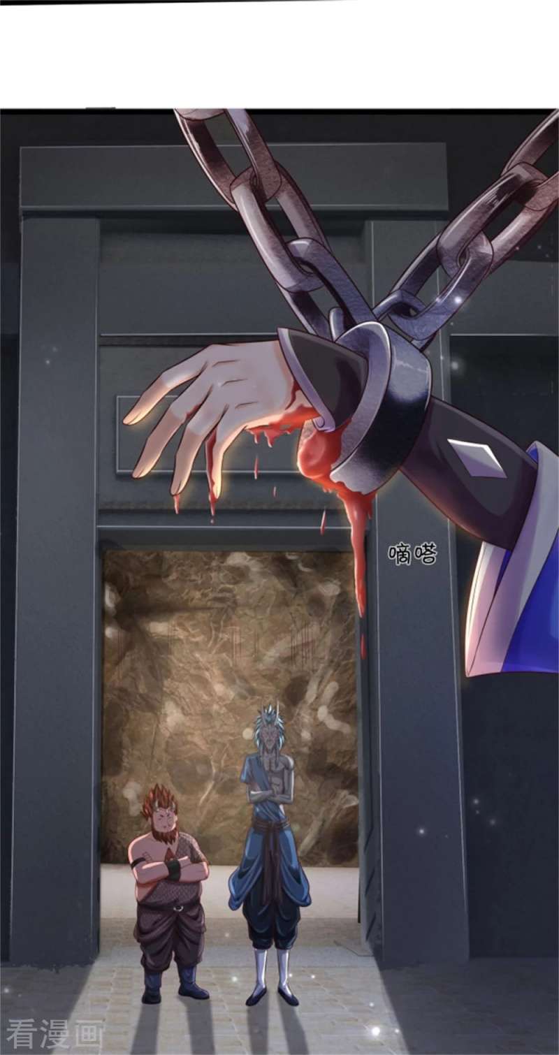 I am Daxianzun Chapter 309 Gambar 18